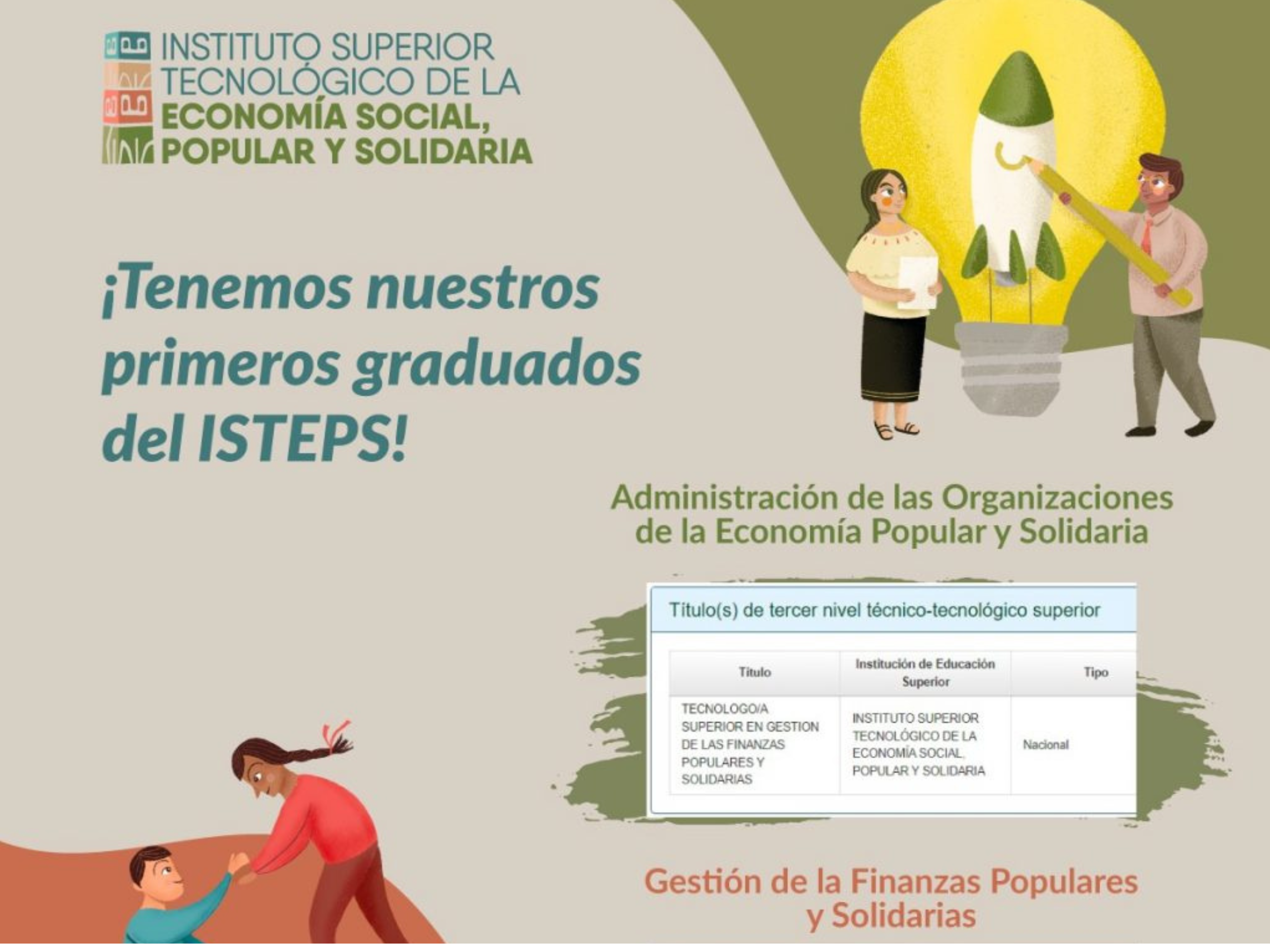 Primeros tecnólogos graduados en Economía Social, Popular y Solidaria 